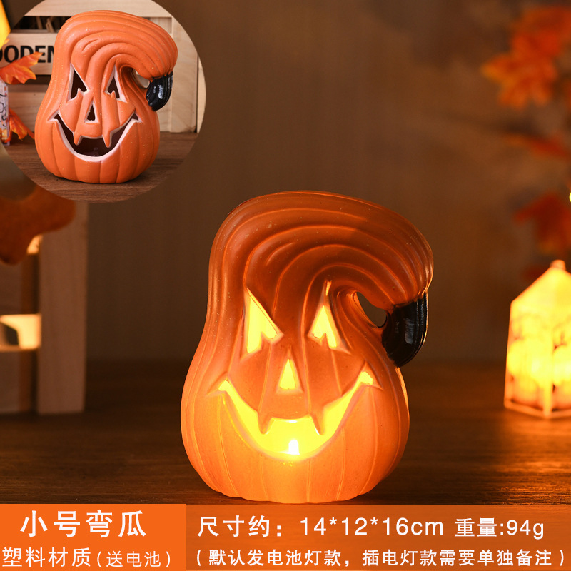 ハロウィンカボチャランタン装飾装飾品ショッピングモールウィンドウディスプレイKTV遊園地装飾小道具大きなカボチャ|undefined
