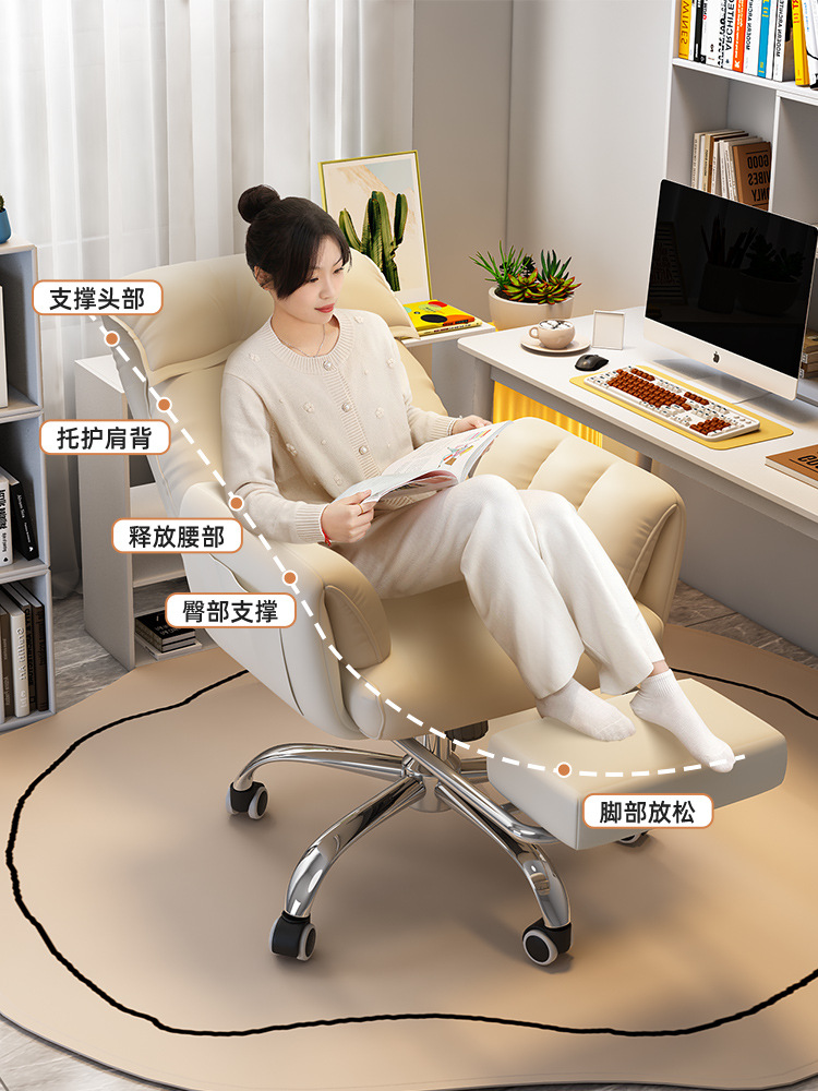 Computer Chair Comfortable Sedentary Home Lazy Sofa Chair Desk Office Backrest Reclining Bedroom E-sports Straight Wholesale