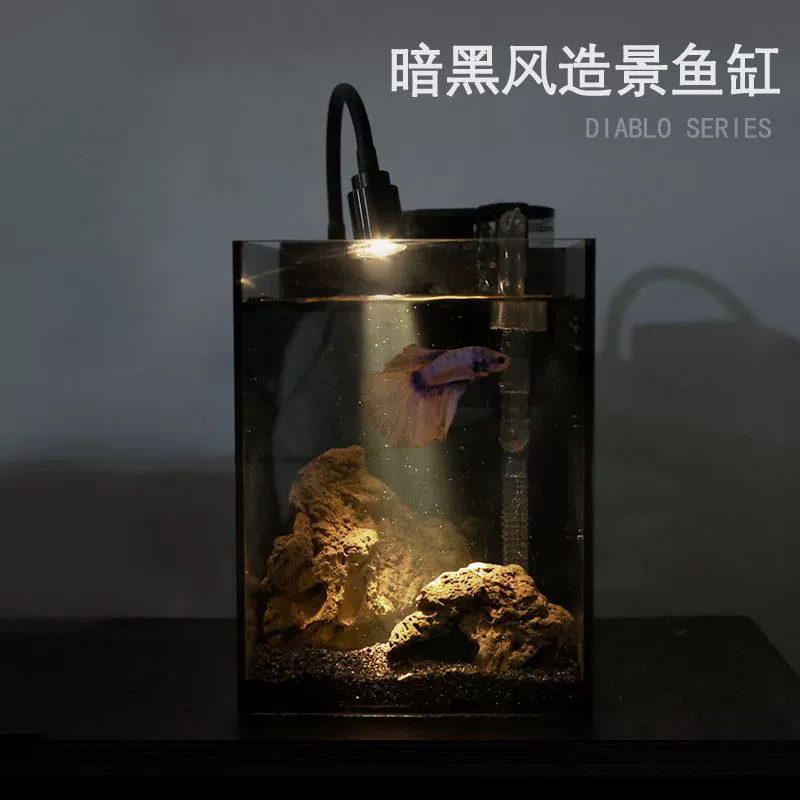 Набор пакета для аквариума с темным ветром, полный набор премиум-класса, настольный стол с черной спинкой, стеклянная бетта, рабочий стол небольшой креативный ультра-белый аквариум