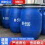 定制抗静电洗涤表面季铵盐