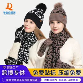 3件套;其它多件套;成人手套