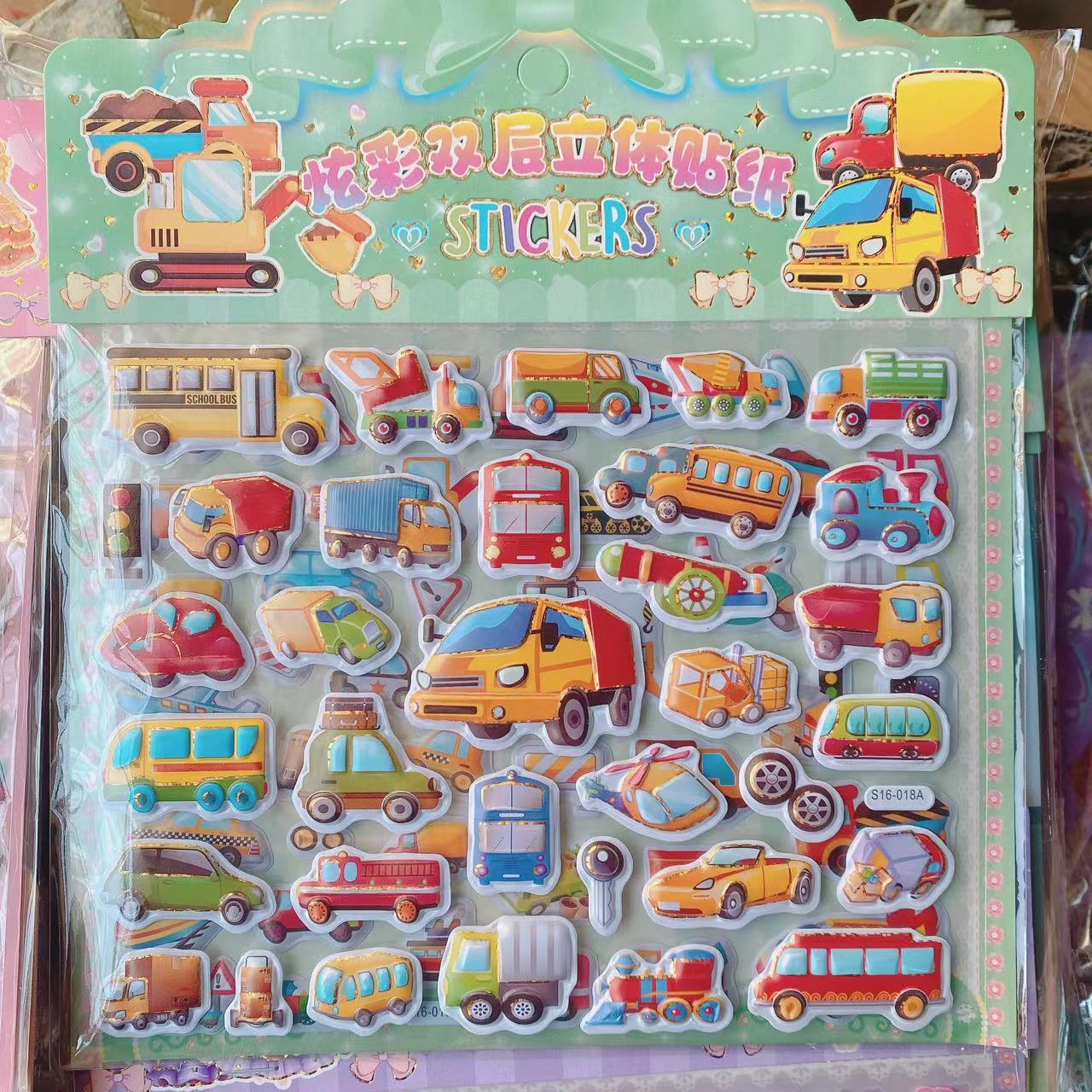 Color brillante pegatinas estereoscópicas de doble capa pegatinas de dibujos animados para niños cambiando pegatinas de burbujas multipatrón diy pegatinas decorativas 2 yuan al por mayor