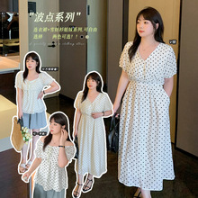 系列款法式复古波点连衣裙夏季新款胖mm姐妹装遮肉上衣240394