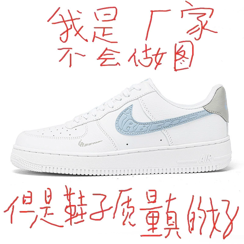 Nike Air Force 1, универсальная обувь, белые кеды, пшеница—кроссовки для отдыха