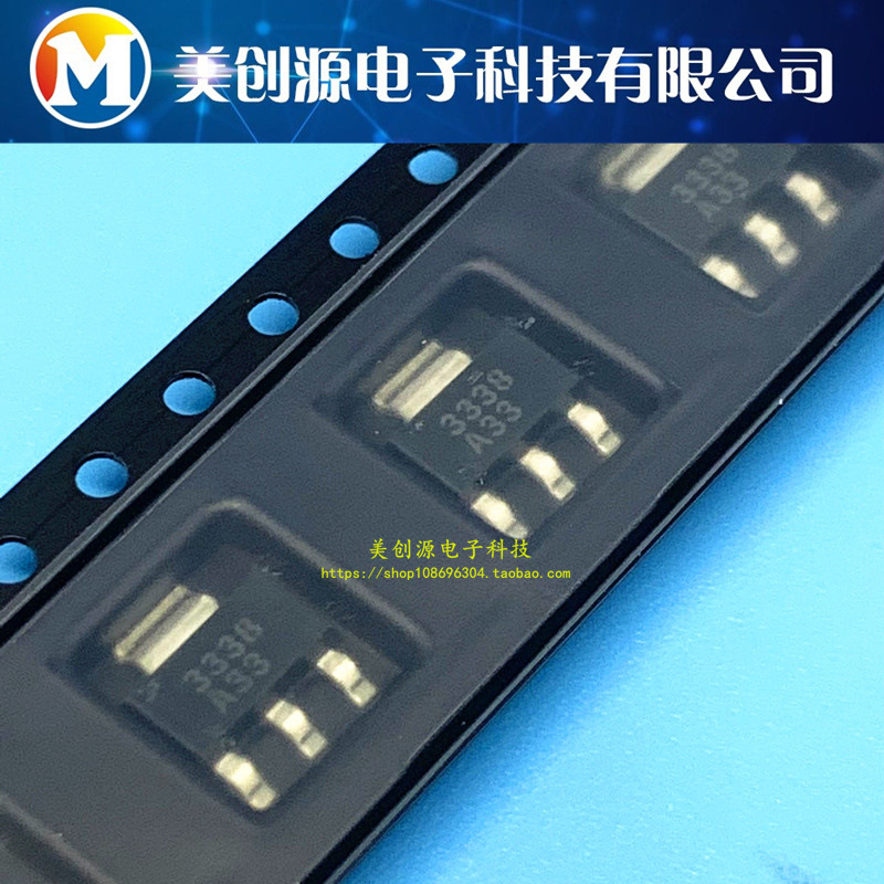 原装正品 ADP3338AKCZ-3.3RL7 ADP3338 SOT-223 3V 1A 固定稳压器