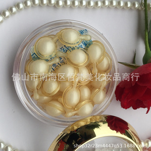 ���Ʒ�����Sc���A ����ԭҺ�aˮ�����A