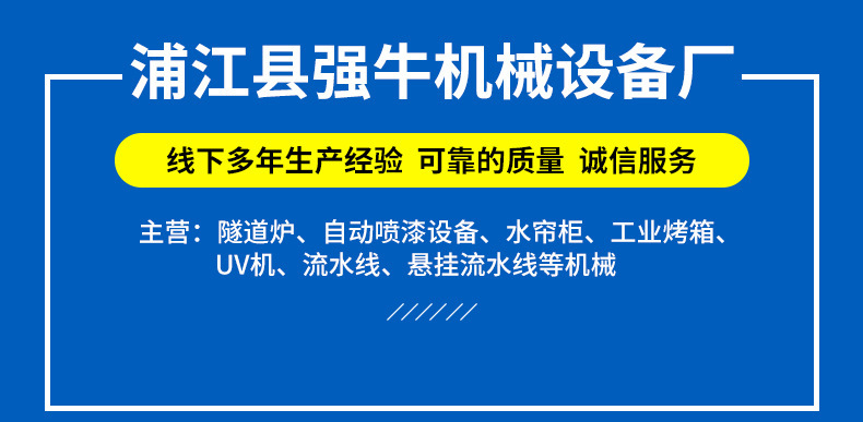 企业微信截图_16728263977024