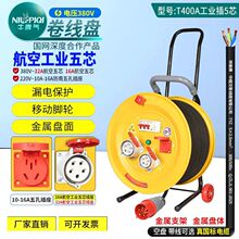 380V��о���겻�������I���ղ�����|�P�Ͼ��P�Ƅ��Դ���L�Ӿ��P