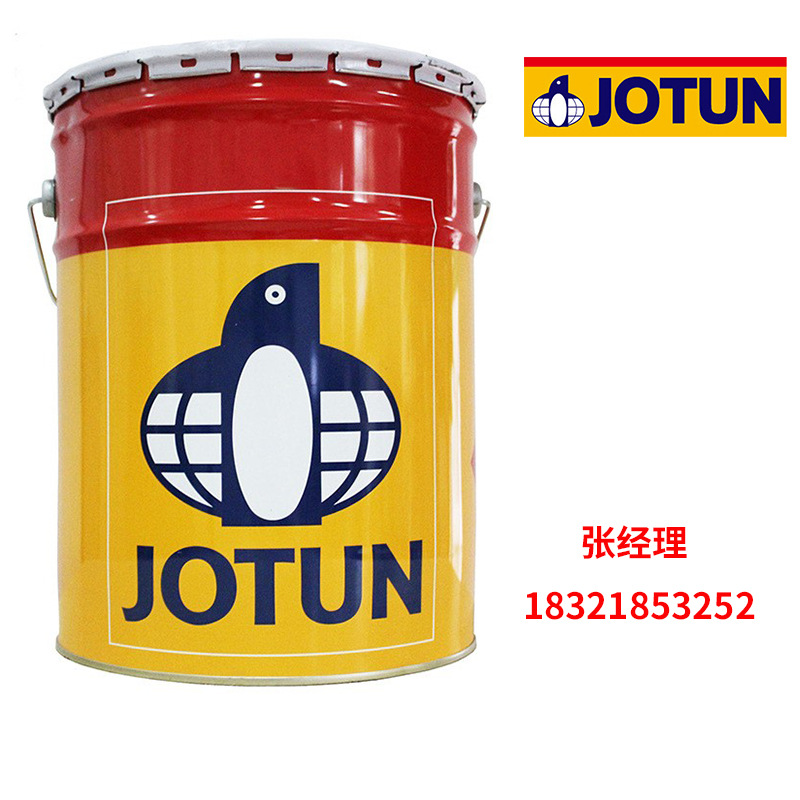 佐敦JOTUN工业油漆船舶涂料Tankguard Storage酚醛环氧储罐漆直发