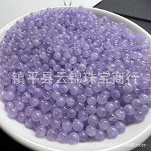 天然梦幻薰衣草小圆珠紫玉水晶散珠手链项链半成品diy饰品配件材