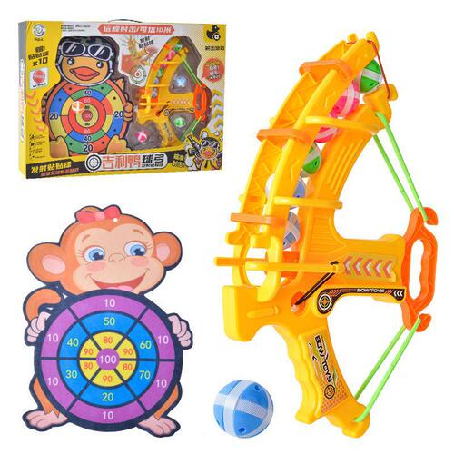Big gift box children's dinosaur bow and arrow set target shooting sticky ball suction cup ball hand throwing throwing boy toy