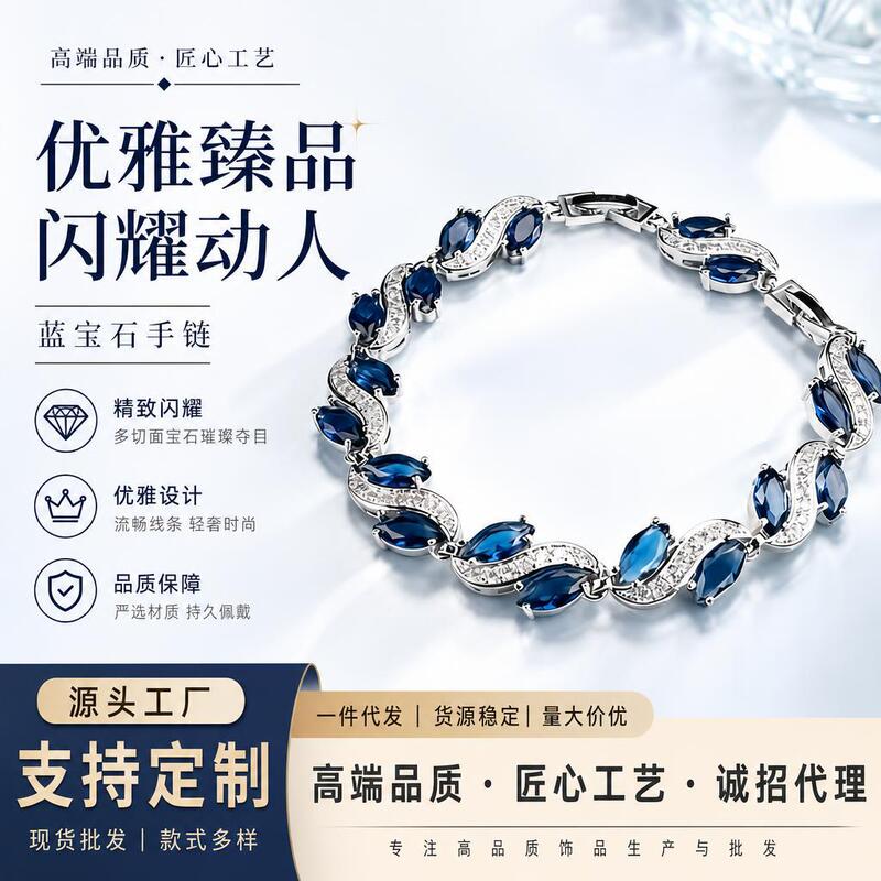 Cross-border supply of crescent-shaped colored jewelry with zircon, customizable European and American style bracelets, various colors available, women's bracelets