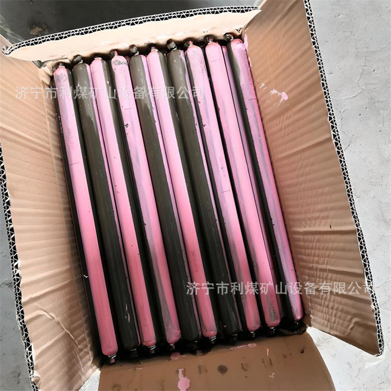 矿用卷式树脂锚固剂山东利煤CK3537树脂锚固卷隧道锚固剂