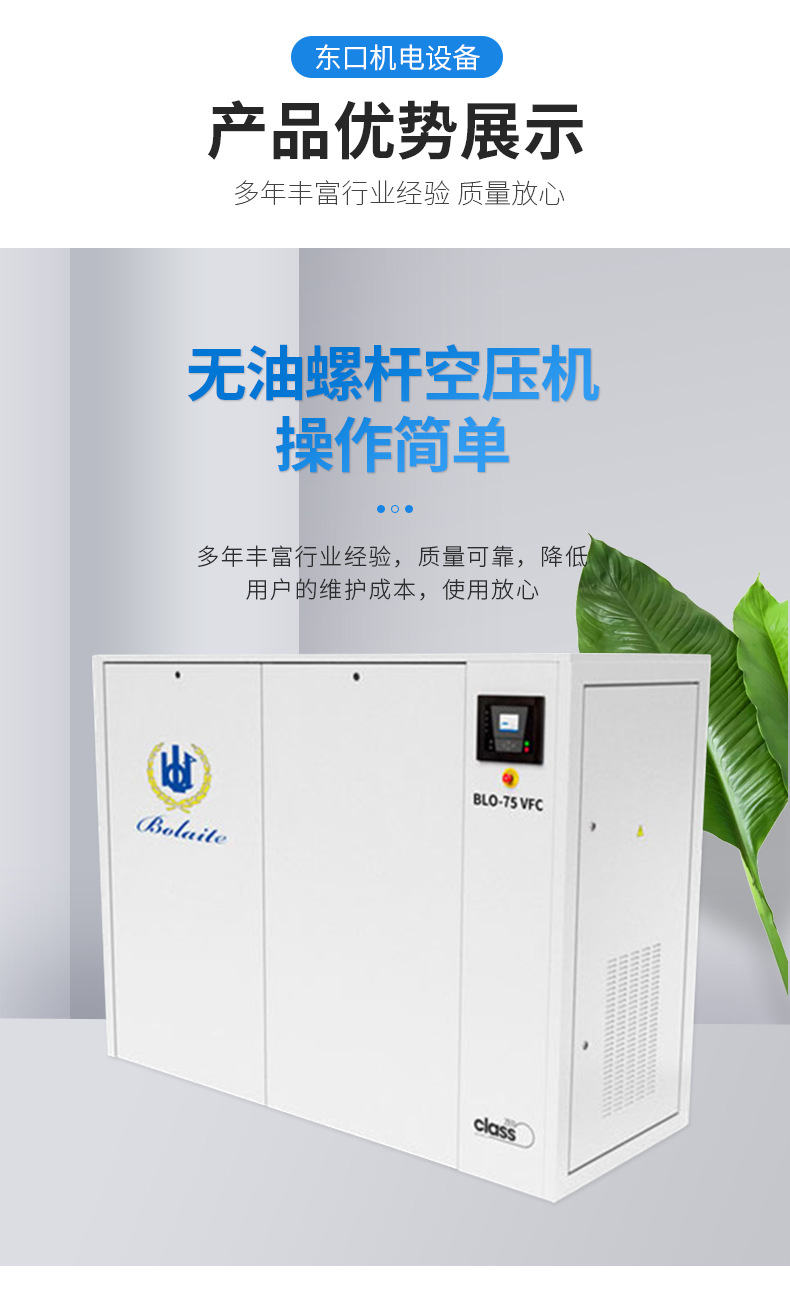 详情页_06.jpg