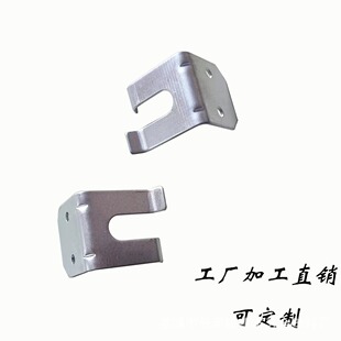 Դ�^�S�ҹ���������   ��\���Ǽӹ��� 1.5mm/2mm ���g��20mm