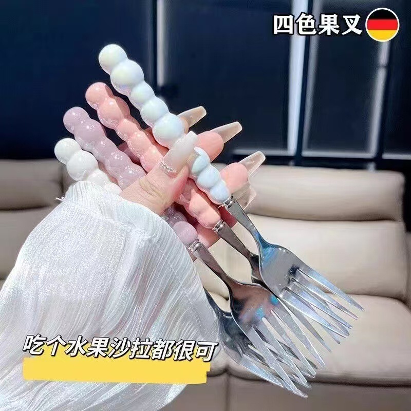 Xiaohongshu Same Style Light Luxury Pearl Fork Stainless Steel High Aesthetic Imitation Ceramic Handle Fork Cute Set Tableware