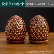 ɹմɲ~ϹϹ޻cϲǺǹܷ޿͏dP[