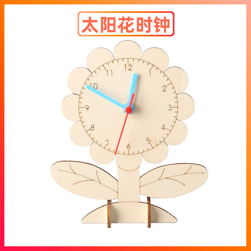 科学実験セット機器子供教育技術少量生産物理学発明DIY手作り材料小学生向け|undefined