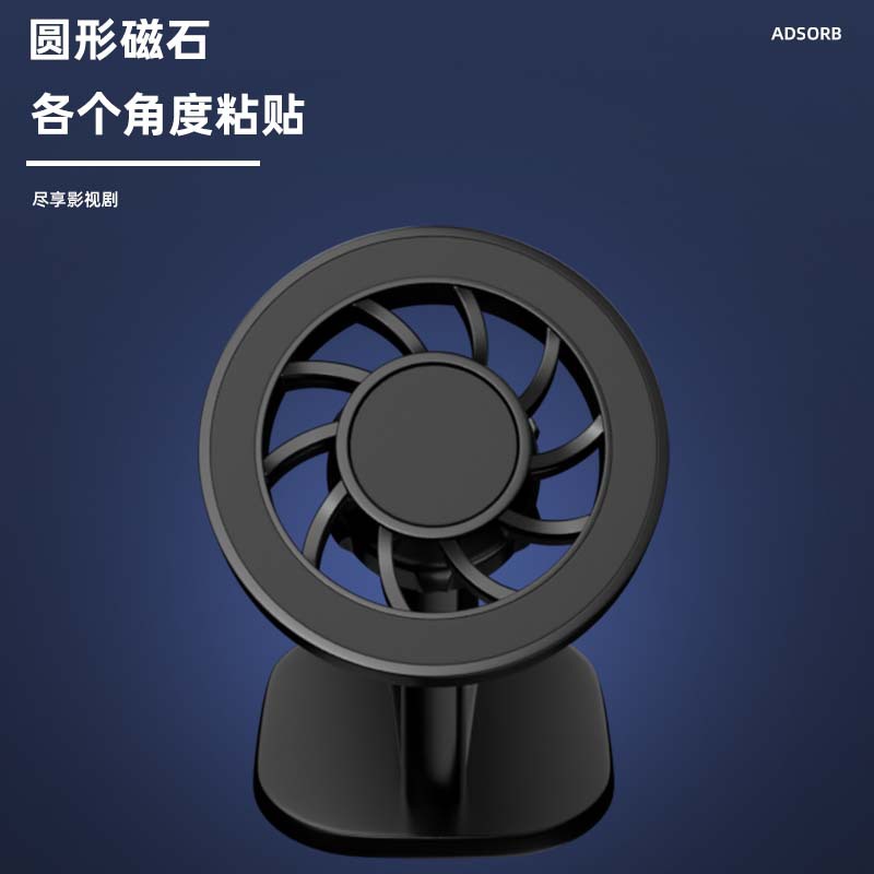 Soporte para automóvil de la bendición del automóvil nuevo soporte para teléfono móvil adhesivo de succión magnética fuerte