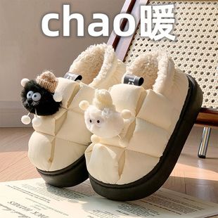 2023�¿��ױ�ů��ЬŮ���ӽq��������ЬŮʿ��Ь����ins���⴩