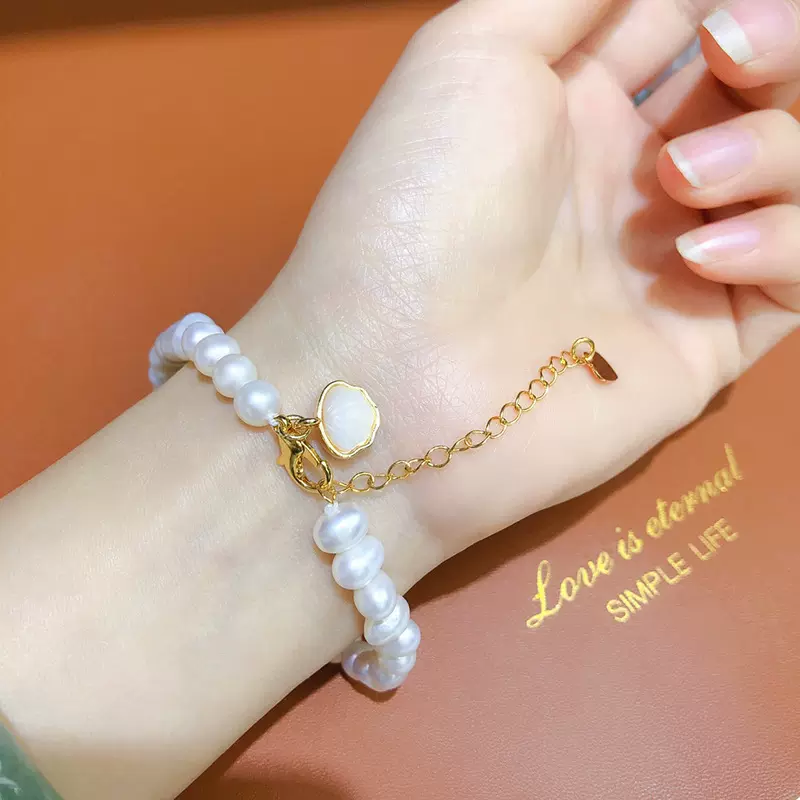 7mm淡水真珍珠手链女白色18k包金简约气质百搭手串