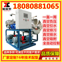 ZF0.5��ձ�վ�t��ؓ������ϵ�y �t�����ؓ��վ�Ԅ���ձ�