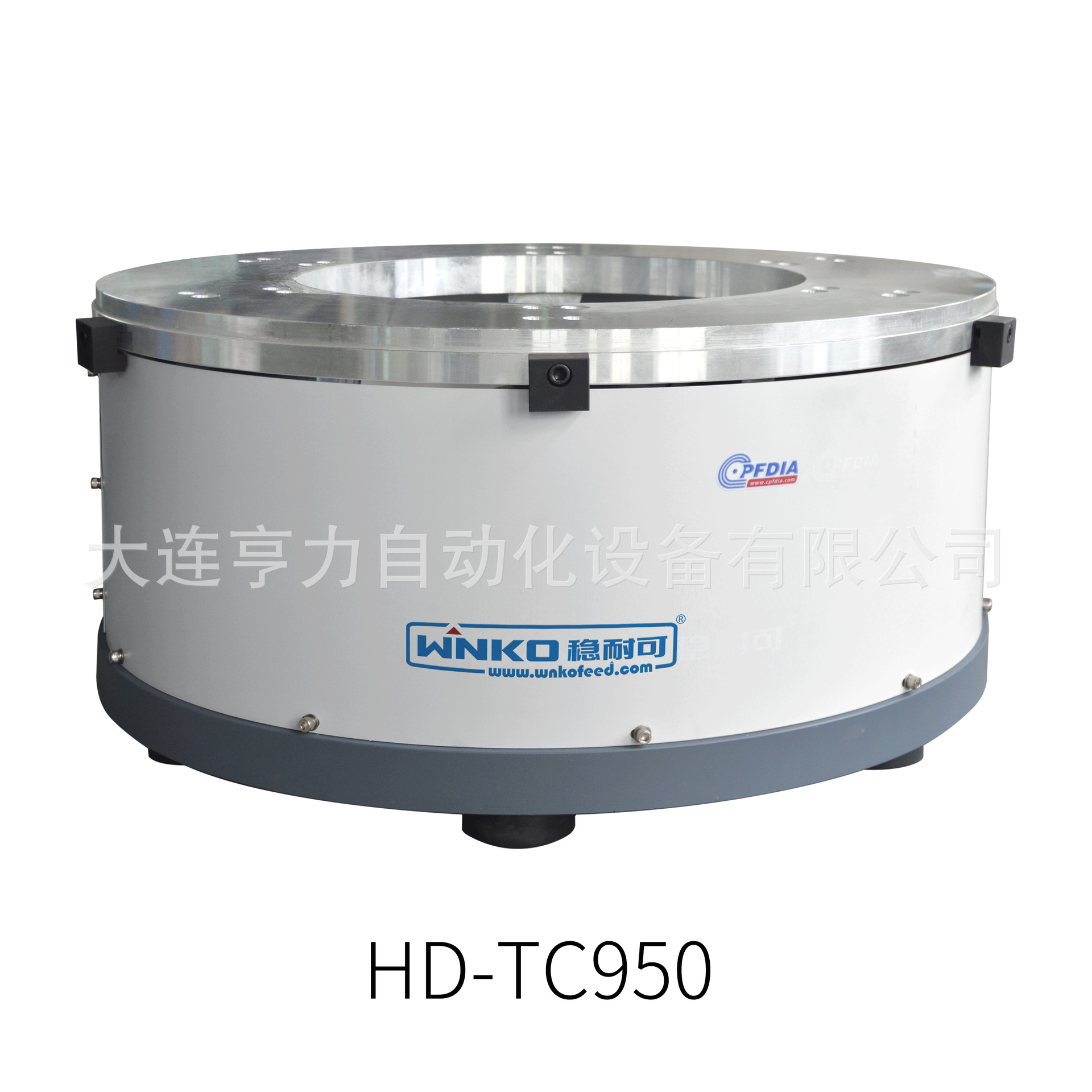 电磁侧拉底盘TC950振动盘送料机电子塑料五金震动盘配件线圈直振