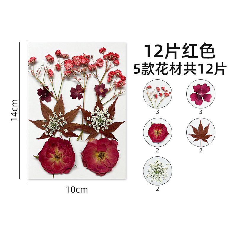 ins森系抹茶绿复古手账本东巴手工纸植物diy送朋友礼物小众纪念品|undefined