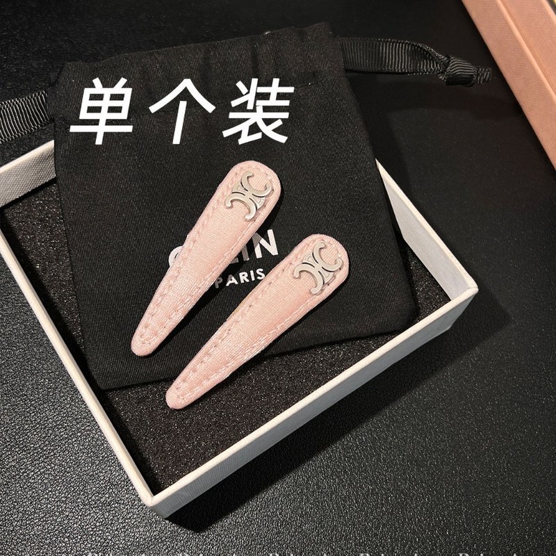 法式凯旋门小边夹侧边发夹女精致前额刘海夹2025新款高端夹子头饰|undefined