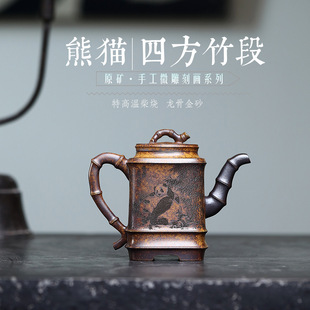 ��؈�ķ�����ظߜز����ζ���ǽ�ɳ���d��ɰ���T���Ĵ��l���N