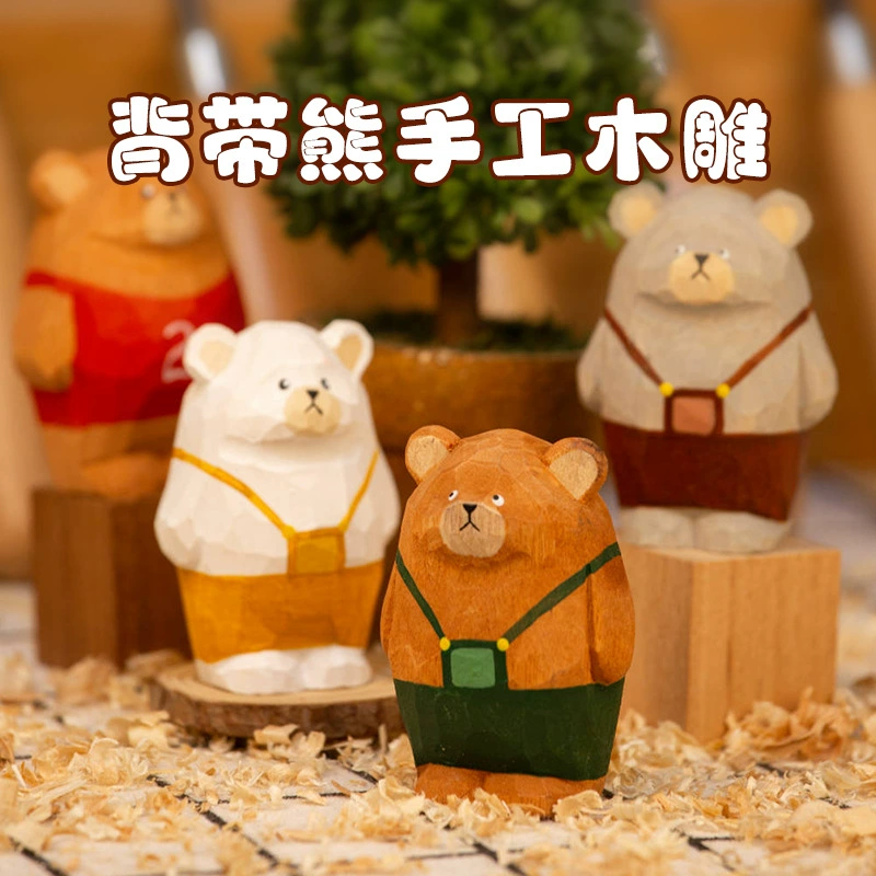Деревянная семья резьба по дереву медвежонок украшает компьютерный стол украшение исцеляет эмоции
