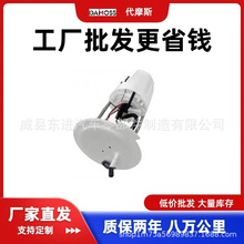 �������ִ����� ȫ����Ʒȼ�ͱ�ģ�����ͱ��ܳ�31110-D3100