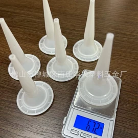 玻璃胶;塑料建材;塑料瓶、壶