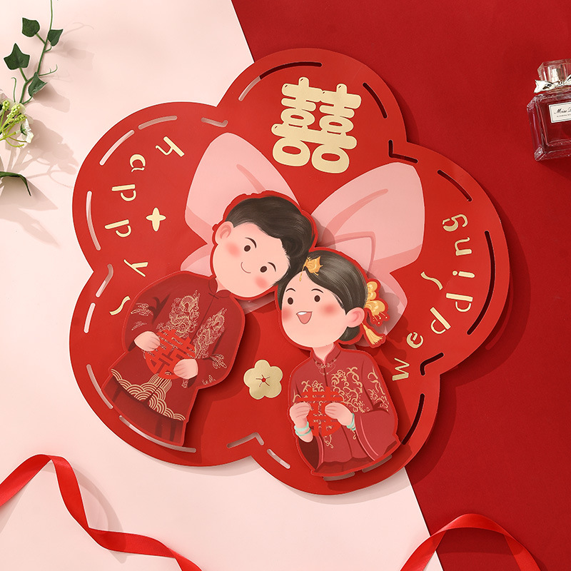 Wedding room layout happy word stickers special wedding door stickers wedding window decoration photo props double happiness small
