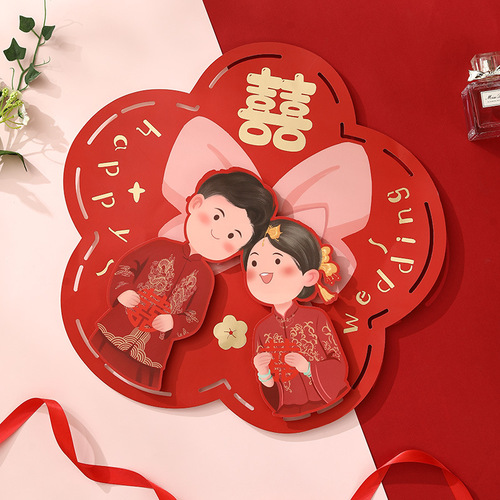 Wedding room layout happy word stickers special wedding door stickers wedding window decoration photo props double happiness small