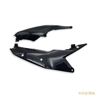 Number Plate, Tail Fairing – Motorcycle Fender - side-cover-black