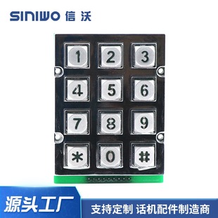 �����\�Ͻ�����I�P �����O���ܴa�i��ꇰ��I12λ���I�����I�P