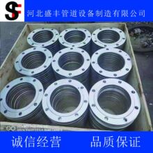 904L�p��䓷��m�P  316L���P䓴�ڏ�����̼�ä�宐��ӆ�Ʒ��mƬ