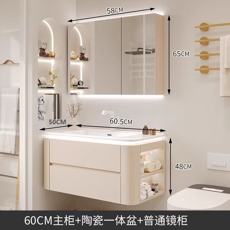 Cerámica integrada cuenca crema estilo baño gabinete combinación simple lavado de manos lavabo baño lado gabinete