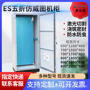 ˹���������D�������D�C�� ���P�TS�C�� ���D���ƙ������D���ƙ�