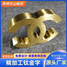 广告牌;其他广告器材;展示架