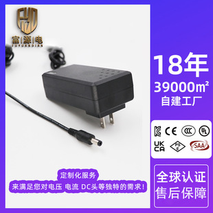 8.4v4a�͉������TUV��Ҏ�J�C�늳س����늄�܇2���ƿ�����