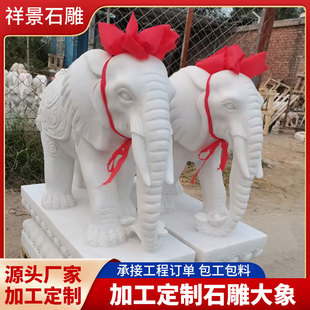 �h����ʯ�����һ����ʯ�����Ҵ���ʯ��ͥԺ�T���b[���S�Ҷ���