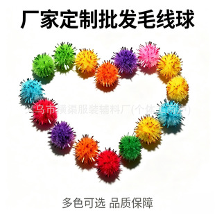 ���[��diy�ֹ��o���b�ë���z���]ë����b�������S�����l