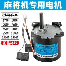 �錢����ȫ늙C�ƙC�^���ƴ�P늙C����錢�C�ό���ݔ��늙C�R�_