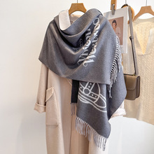 2025新款欧美西太后仿羊绒围巾女秋冬高级感披肩外搭加厚保暖围脖