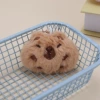 Little capybara [coffee]