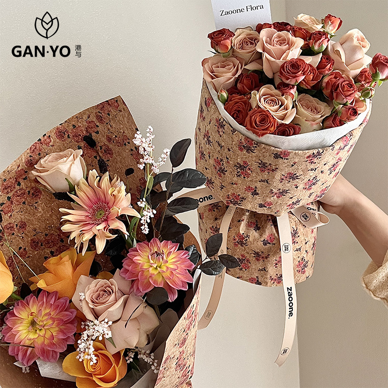 港与 秋日复古碎花包花布皮革鲜花花束包装纸花艺花店手工diy材料