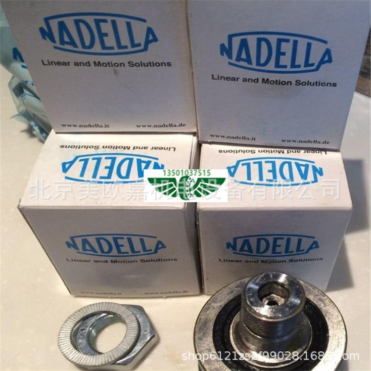 德国NADELLA滚针滚轮机床轴承DL1812型号 法国纳德拉主轴精密级别