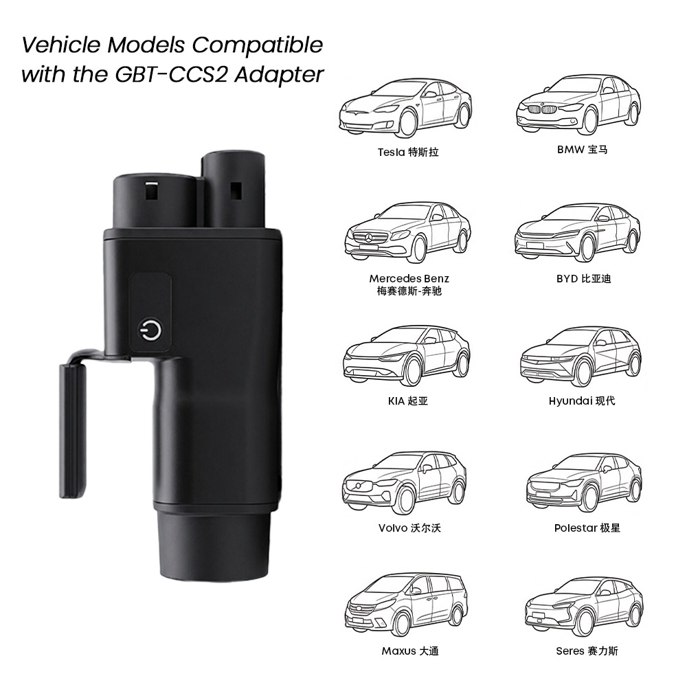 Nto Gb/T to Ccs2 Adapter for Hong Kong Vehicles Traveling North, Dc 300A Fast Charging, National Standard to European Standard Charging Station Adapter